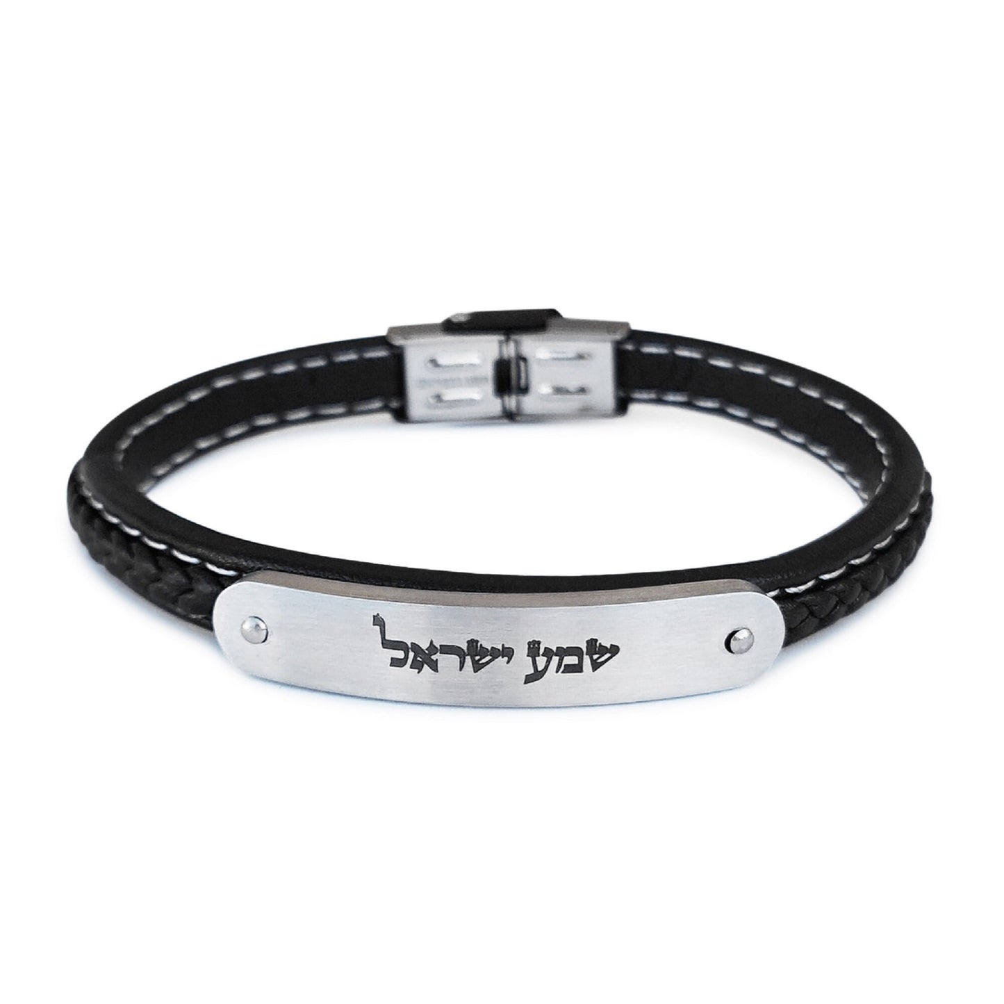 Jewish Blessing Motif Leather Bracelet Bangle with Hebrew Prayers:  shema Israel,God Bless & Protect, Im To My Beloved