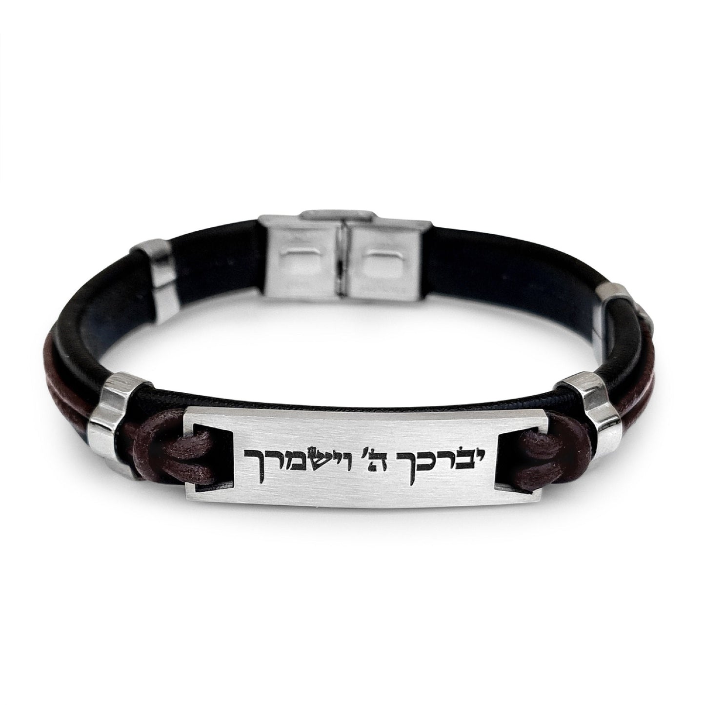 May the LORD bless you and protect you Hebrew Prayer Genuine Leather Bracelet , Priestly Blessing Bracelet Bangle