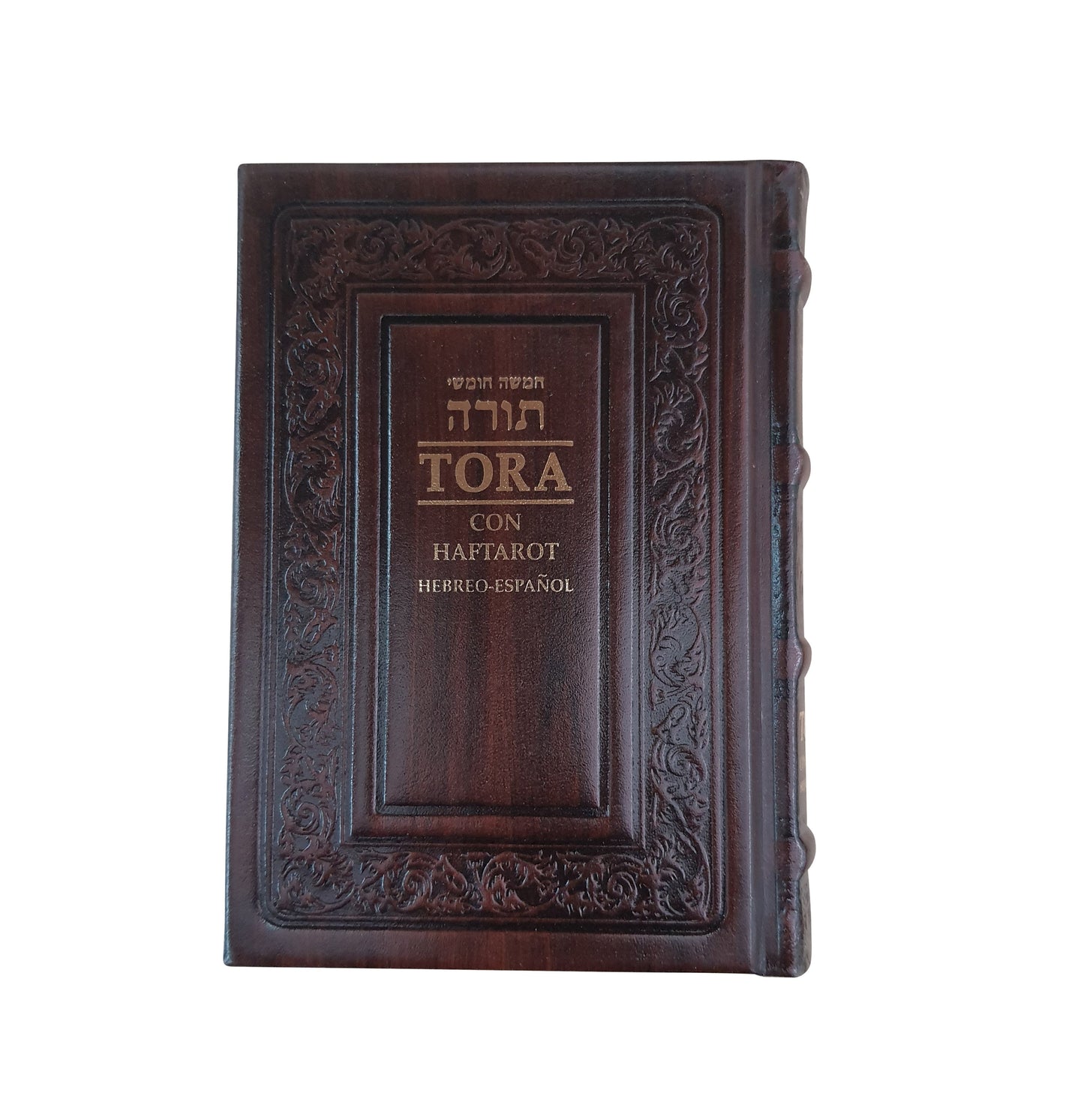 Leather Jewish Torah Book Hebrew Spanish Jewish Chumash Torah Book Con Haftarot