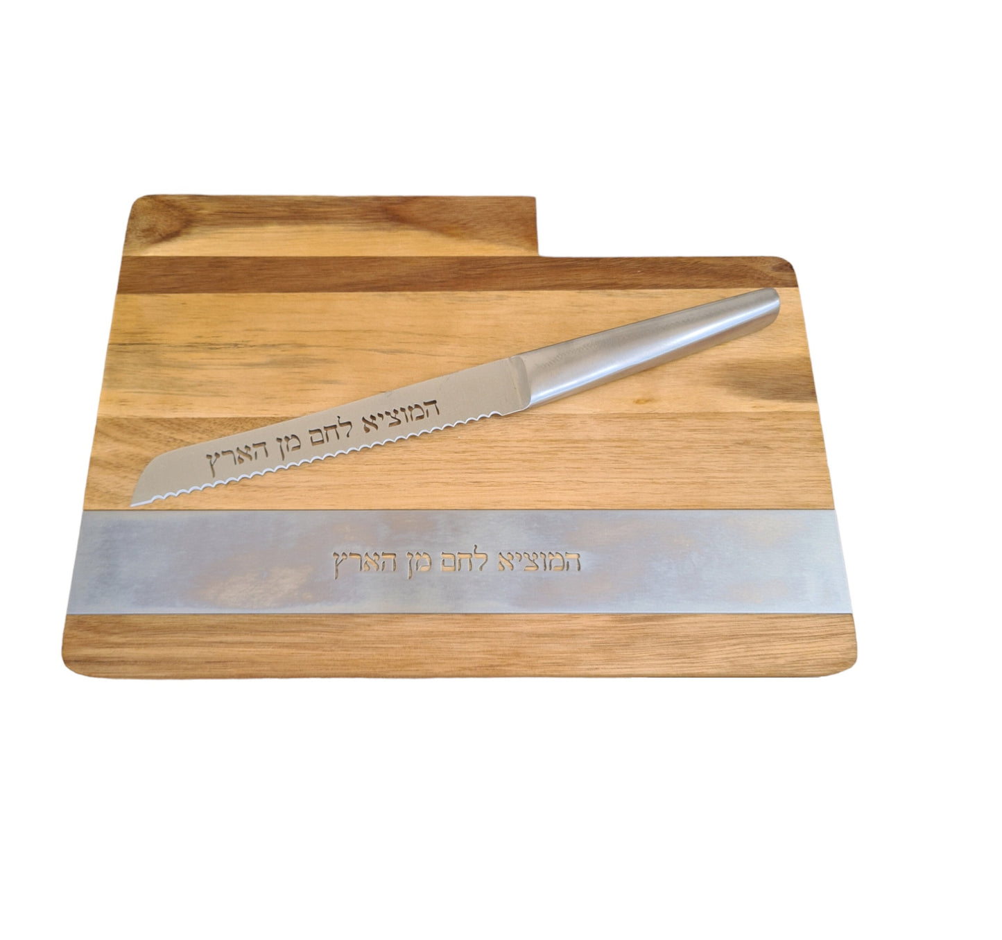 Challa Cutting Board, Wood Bread Board With Bread Knife For Shabbat