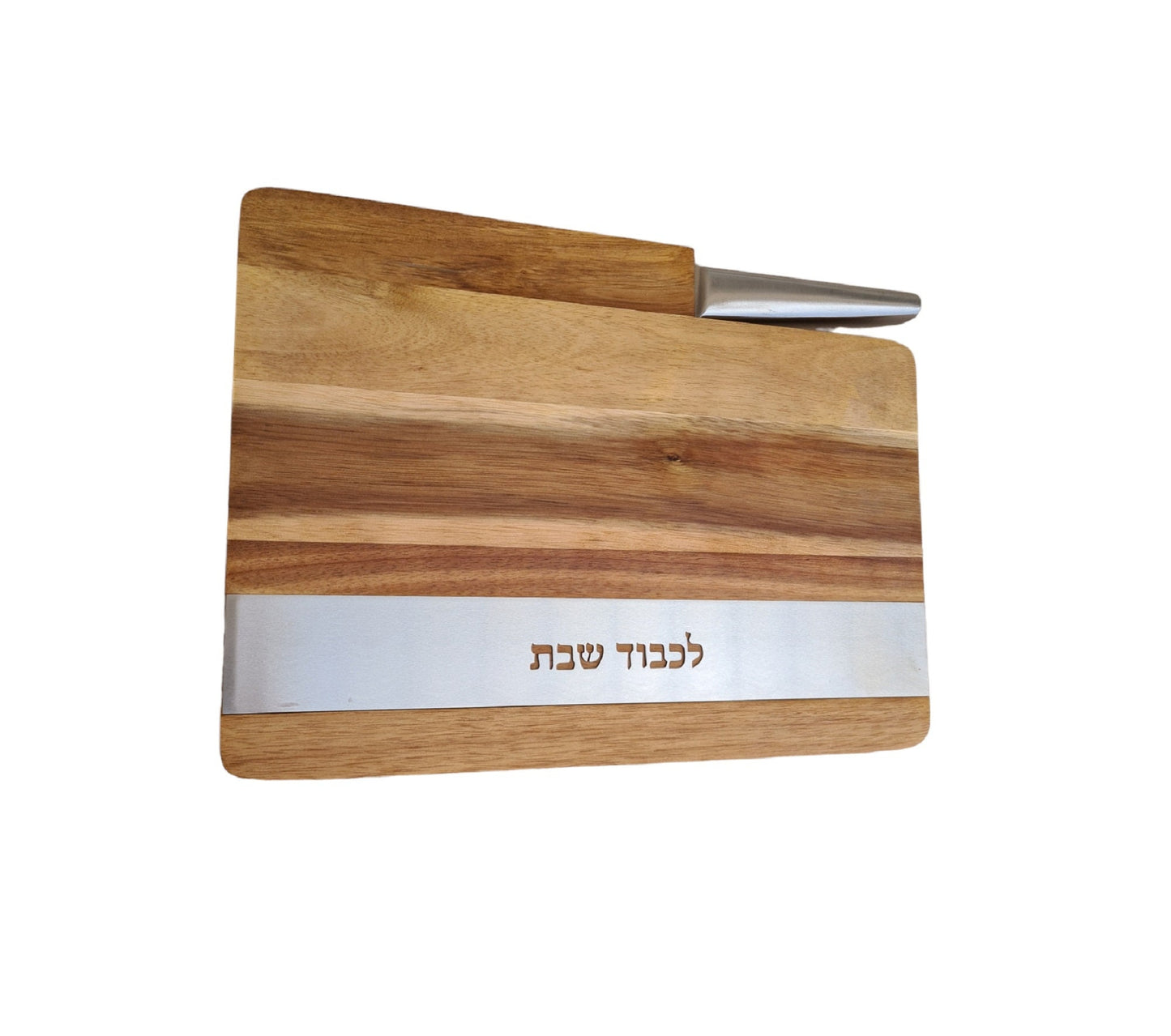 Challah Board, Challah Tray, Wood Bread Board With Bread Knife For Shabbat, Beautiful Challah Plate, Jewish Gift for Shabbat Table