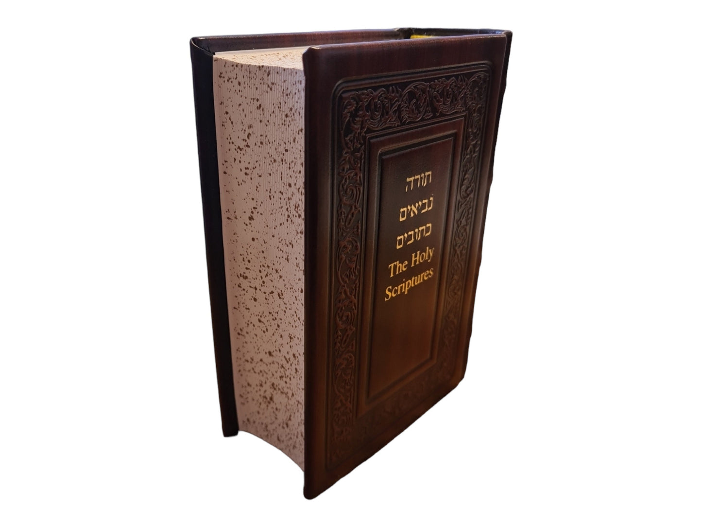 Bible Book Hebrew English Jewish Testament  Chumash Torah Book Leather cover