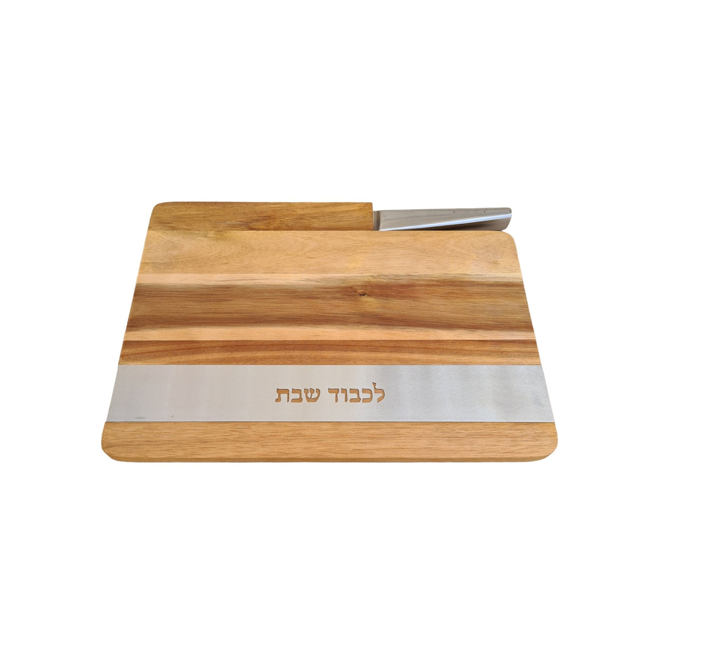 Challah Board, Challah Tray, Wood Bread Board With Bread Knife For Shabbat, Beautiful Challah Plate, Jewish Gift for Shabbat Table