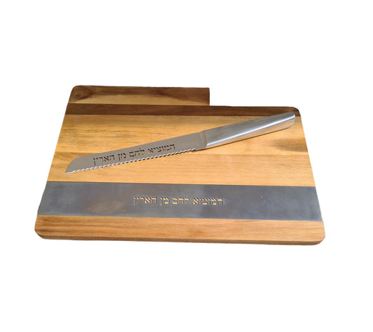 Challa Cutting Board, Wood Bread Board With Bread Knife For Shabbat