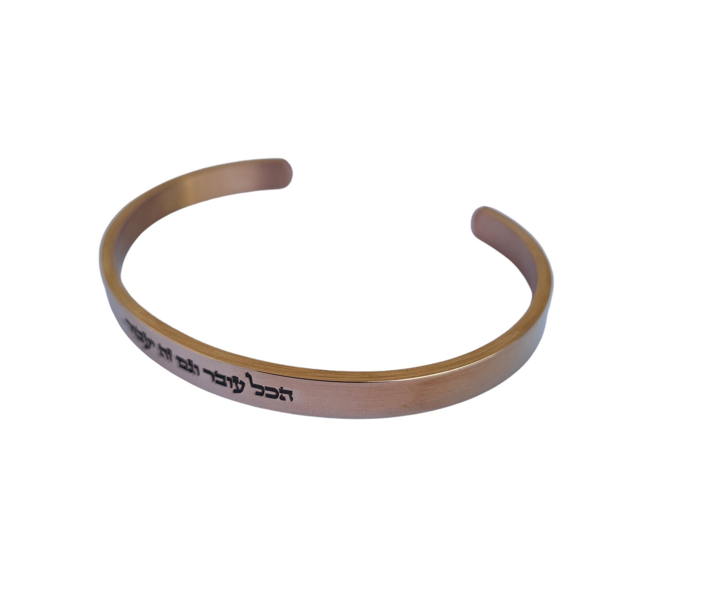 Women Girls  This Too Shell Pass King Solomon Jewish Braclet, Rose Gold Color Stainless Steel Cuff Bracelet