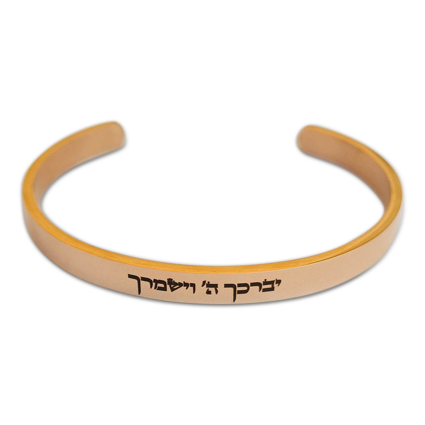 God Bless And Protect Jewish Braclet, Rose Gold Color Stainless Steel Cuff Bracelet