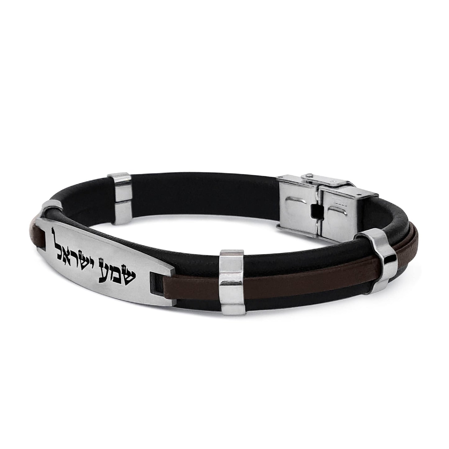 Jewish Leather Bracelet with Hebrew Prayers:  Shema Israel or God Bless & Protect Lazer Engravement *FAST shipping in USA 2-5*