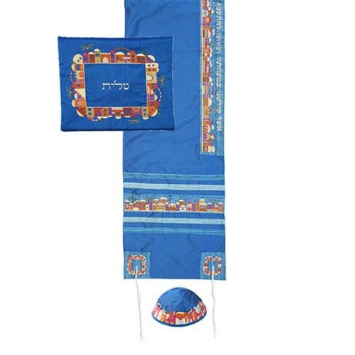 Tallit Prayer Shawl  100% Kosher Embroidered With Old City oF Jerusalem Include Matching Bag & yarmulka, Blue Color