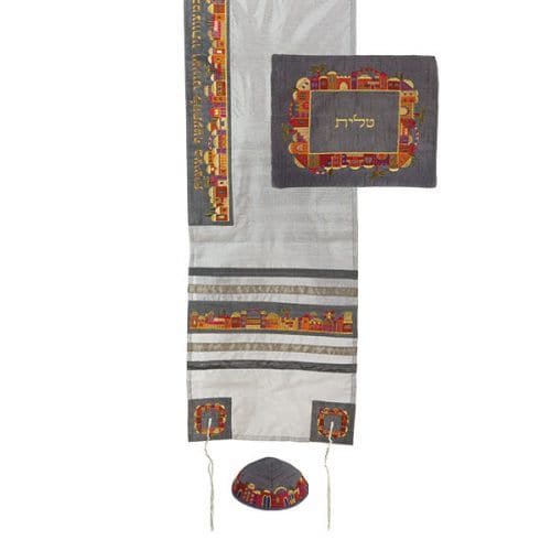 Tallit Prayer Shawl  100% Kosher Embroidered With Old City Of Jerusalem Include Matching Bag & Yarmulka, Gray Color