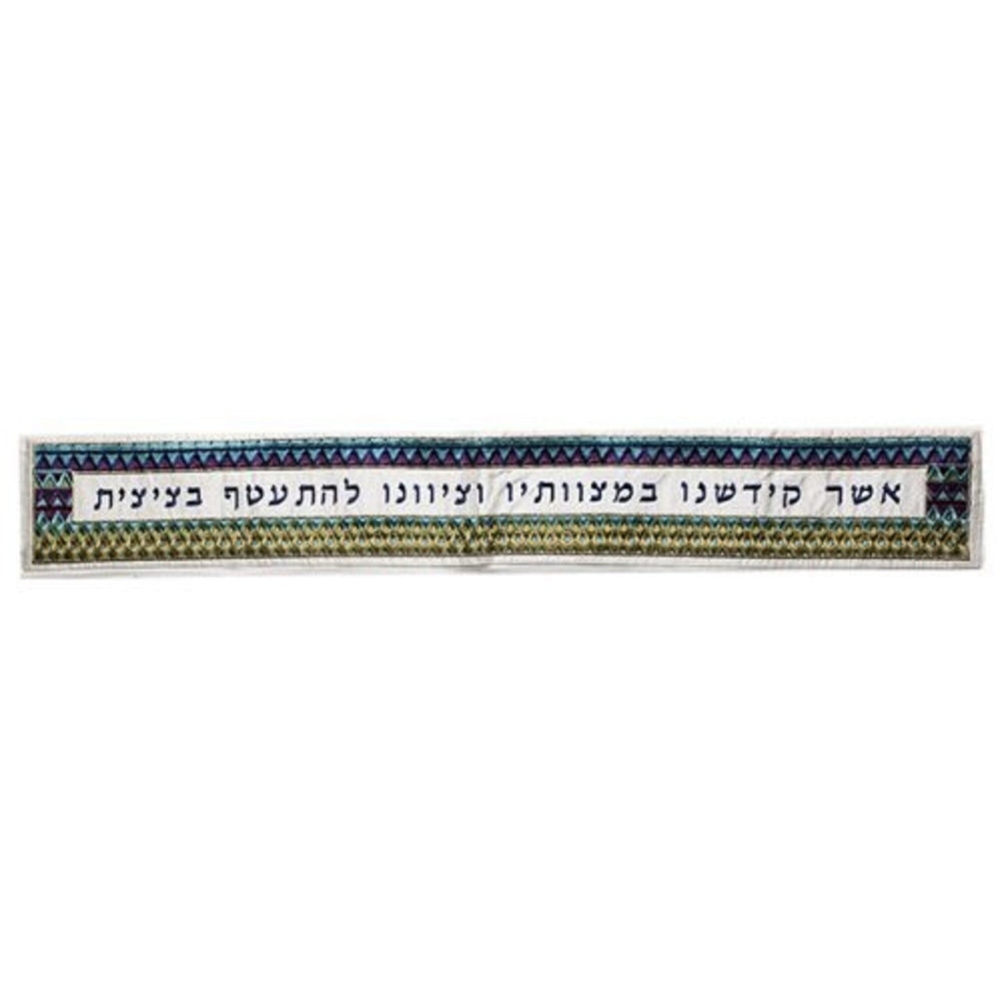 Tallit Prayer Shawl  100% Kosher Silk Embroidered Include Matching Bag & yarmulka, Bar Mitzva Tallit