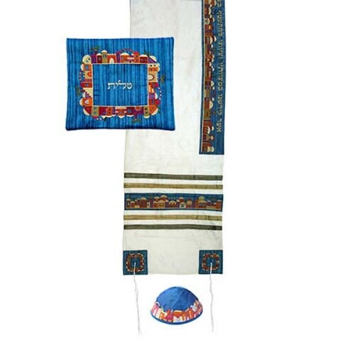 Tallit Prayer Shawl  100% Kosher Embroidered With Old City oF Jerusalem Include Matching Bag & yarmulka, White Color