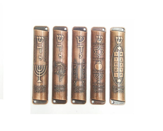 Jewish Mezuzah Case, Set Of 5 Mezuzah Case