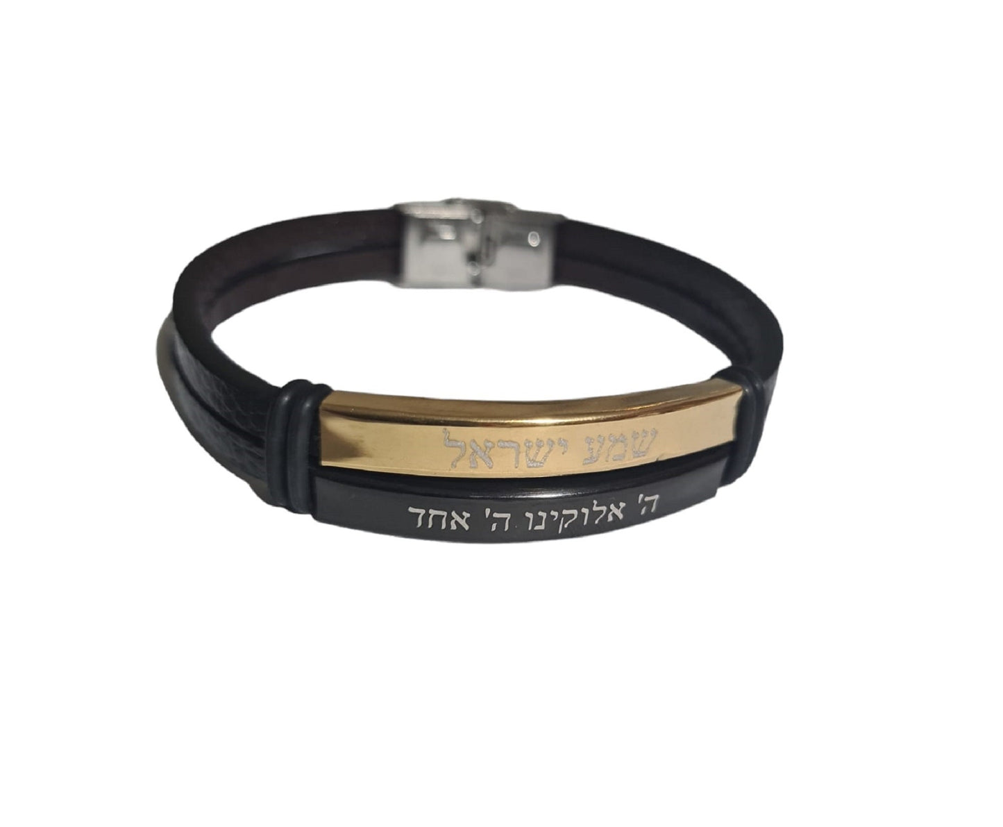 Shema Israel Hebrew Prayer In Stainless Steel & Syntetic Leather, Kabbalah Bracelet