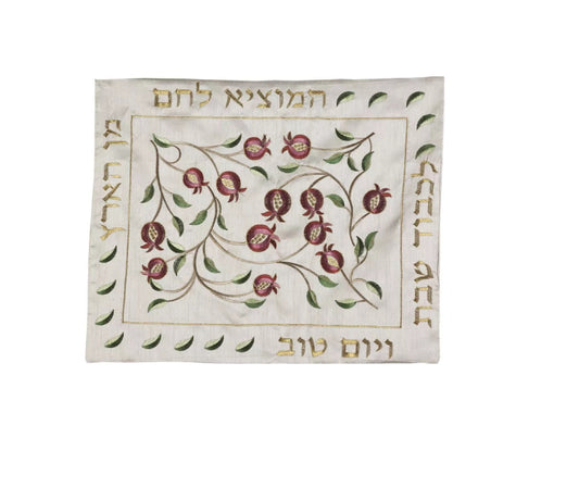 Challah Cover Embroidered with pomegranates for Shabbat and Yom Tov