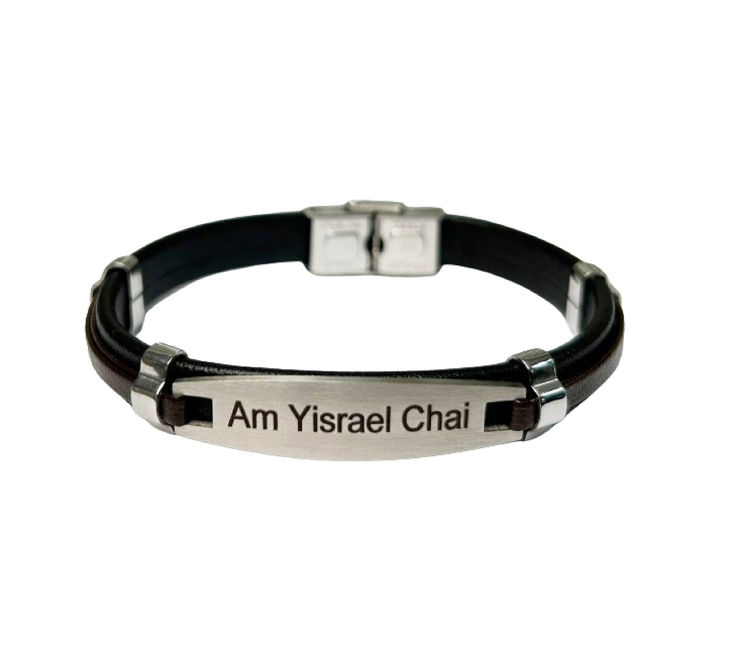 Am Yisrael Chai Leather Bracelet with Hebrew Strong Sentence "am yisrael chai" - The People Of Israel Alive  *FAST shipping in USA 2-5 Days*