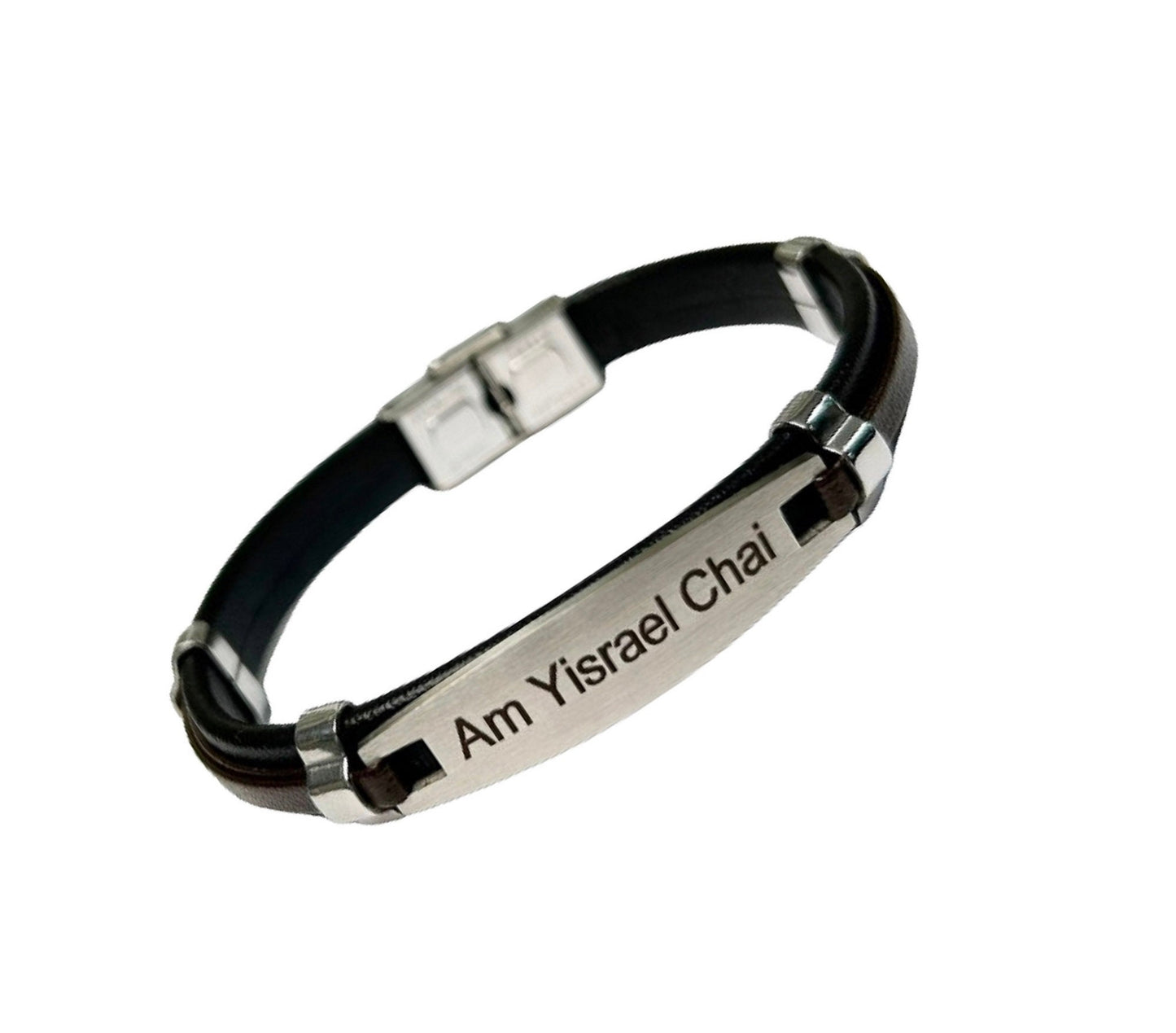 Am Yisrael Chai Leather Bracelet with Hebrew Strong Sentence "am yisrael chai" - The People Of Israel Alive  *FAST shipping in USA 2-5 Days*