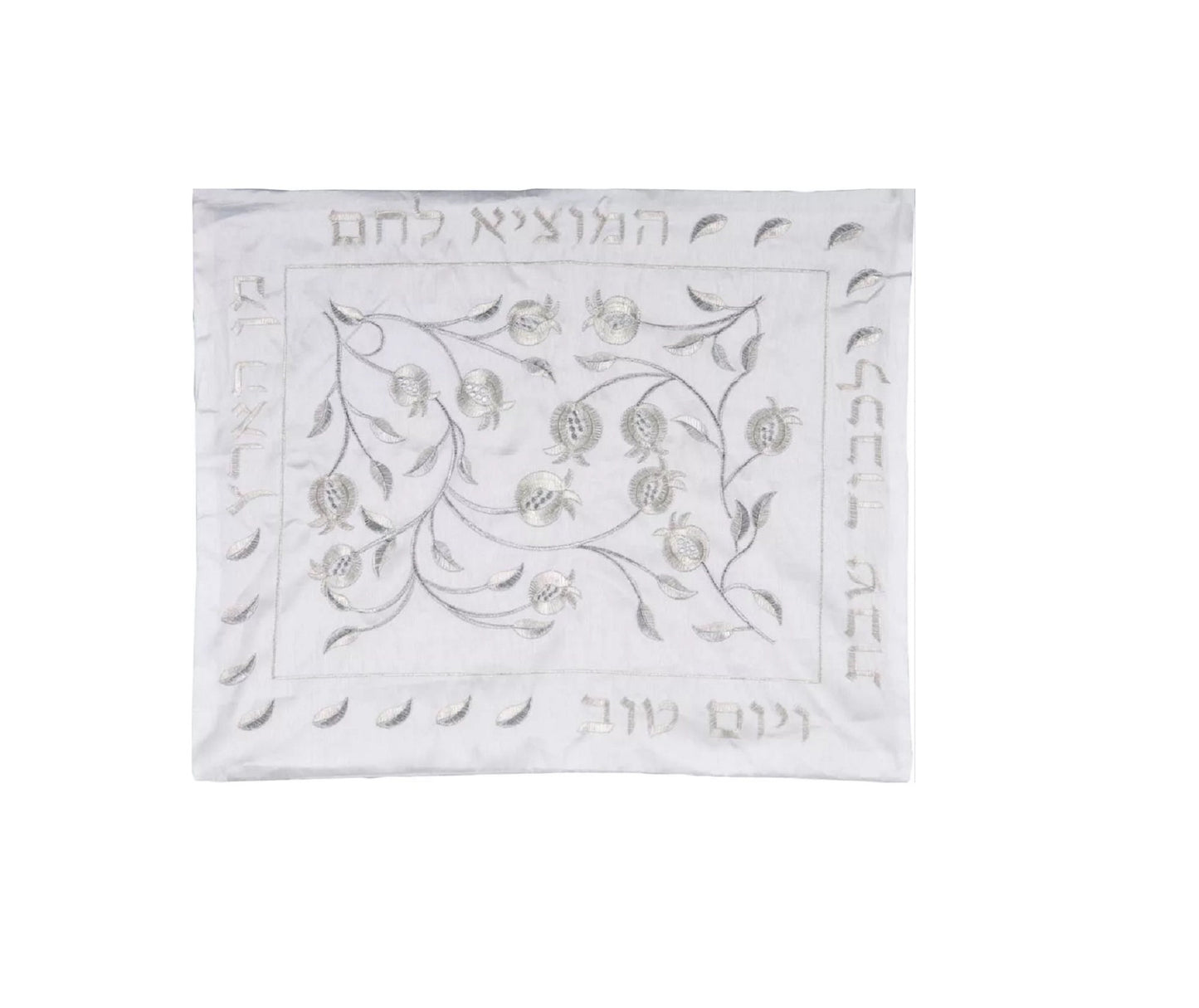 Challah Cover Embroidered with pomegranates And The Hebrew Writing of "Who brings forth bread from the earth" and "for Shabbat and Yom Tov"