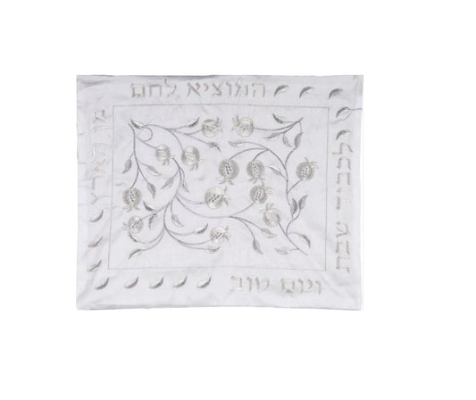 Challah Cover Embroidered with pomegranates And The Hebrew Writing of "Who brings forth bread from the earth" and "for Shabbat and Yom Tov"