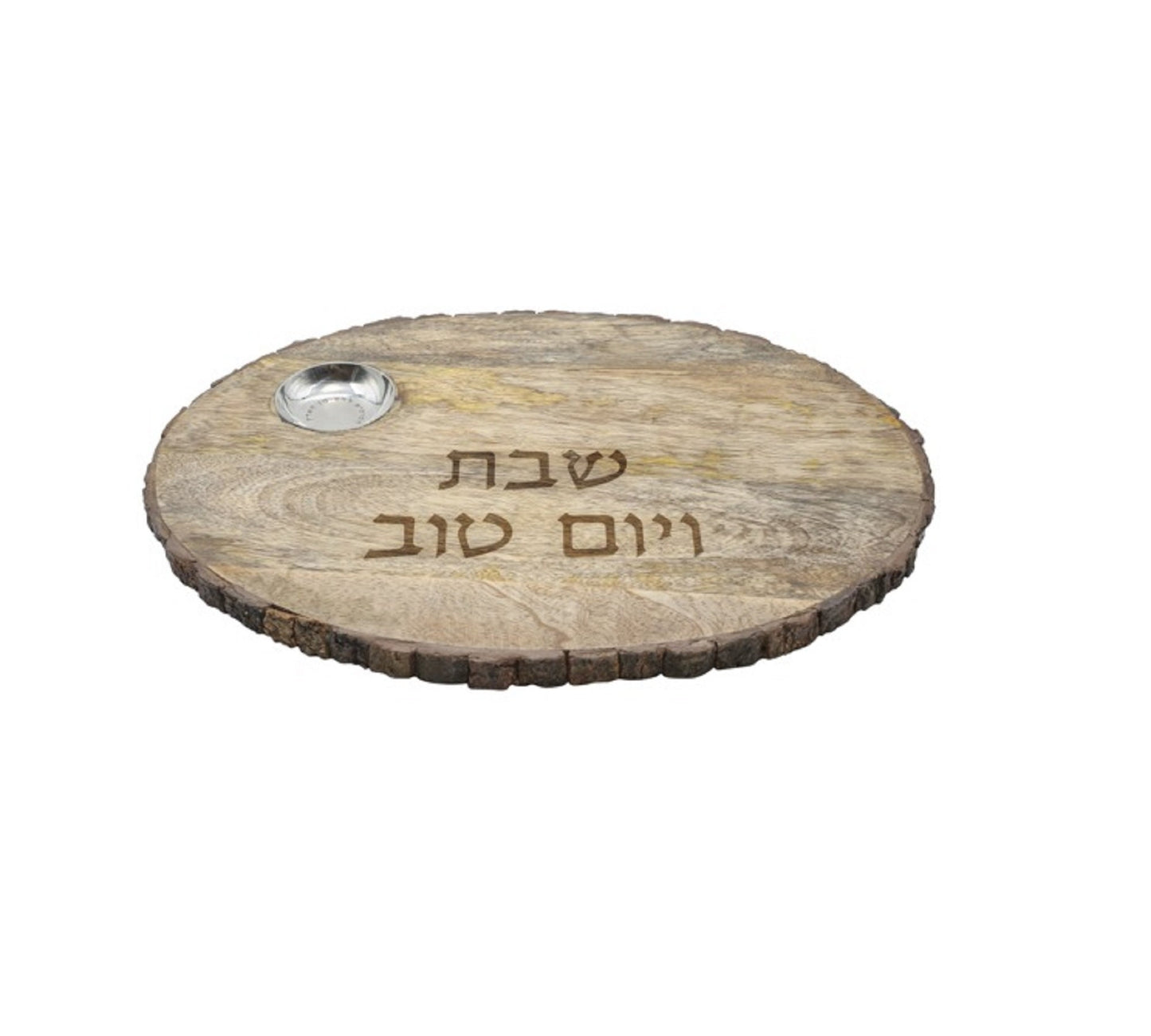 Challah Board, Wood Bread Board From Acacia Wood For Shabbat