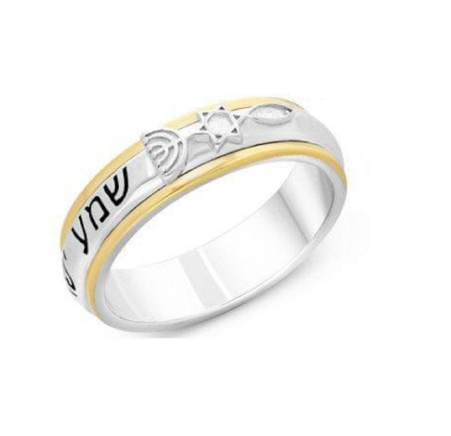 Messianic Ring With The Shema Israel Hebrew Words Engraved Spinning Ring 925 Silver And Gold