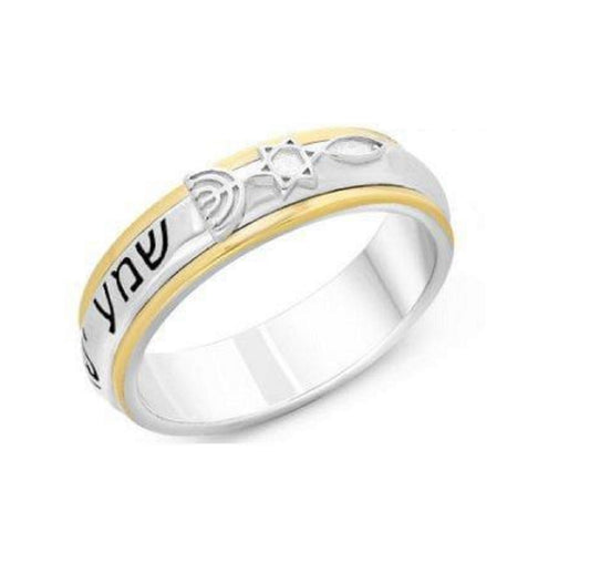 Messianic Ring With The Shema Israel Hebrew Words Engraved Spinning Ring 925 Silver And Gold