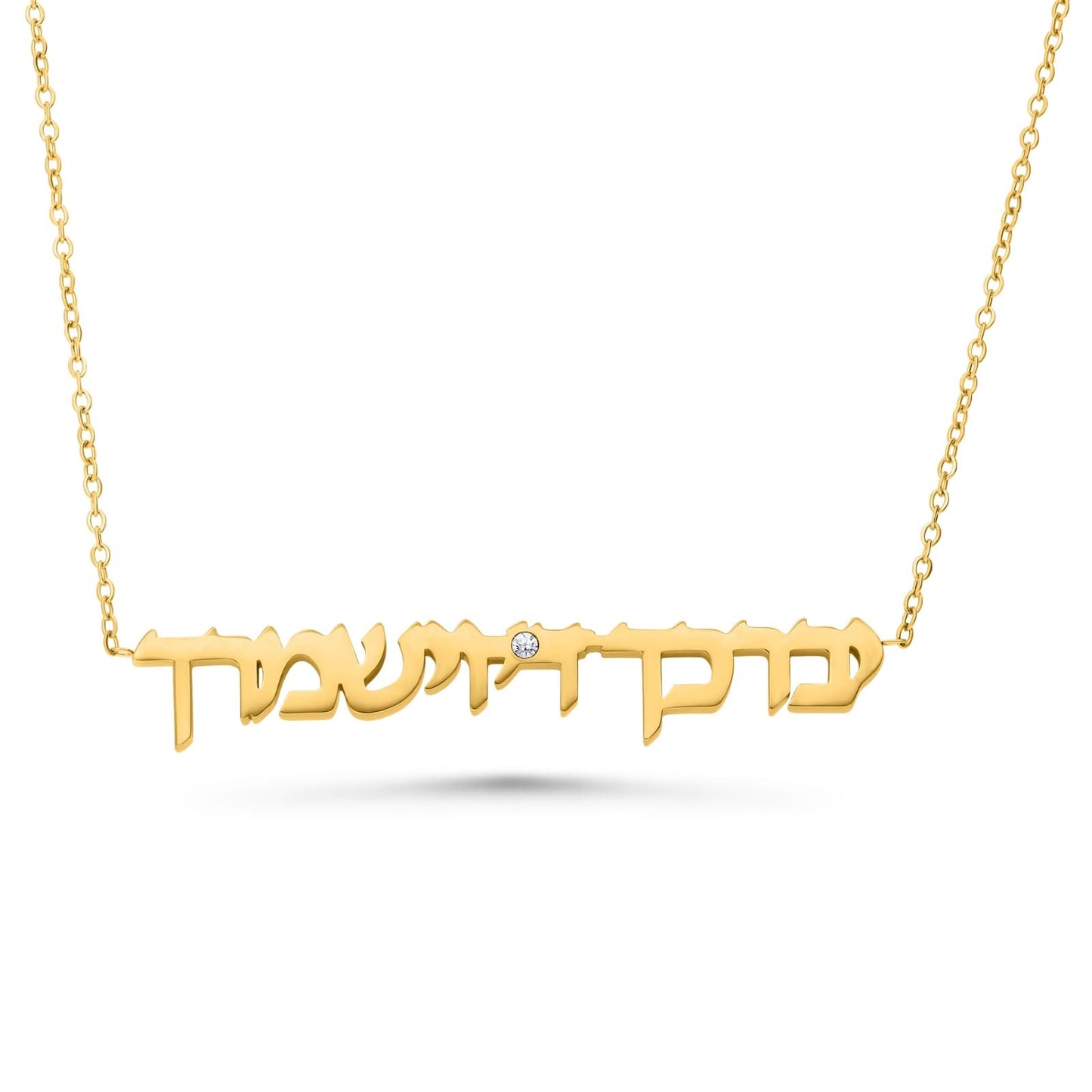 God Bless & Prtotect Pendant With Zircon Stone, Priestly Blessing Necklace Hebrew Prayer Blessing Judaica Gift 925 silver/ 14 k Goldfilled