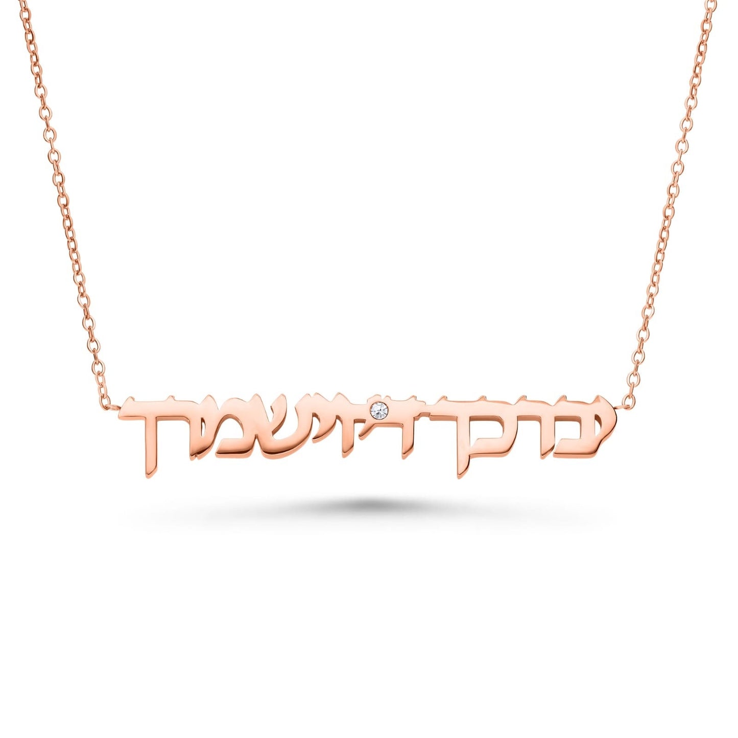 God Bless & Prtotect Pendant With Zircon Stone, Priestly Blessing Necklace Hebrew Prayer Blessing Judaica Gift 925 silver/ 14 k Goldfilled