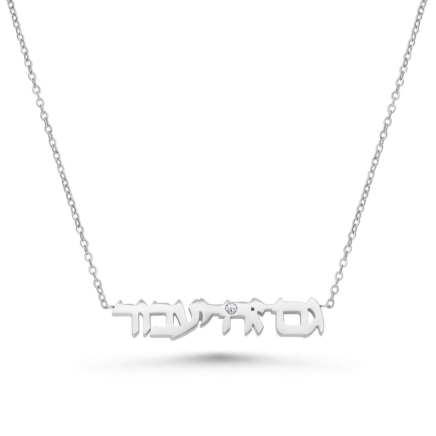 King Solomon This Too Shell Pass Hebrew Pendant Necklace With Zircon Stone, Judaica Gift 925 silver/ 14 k Goldfilled