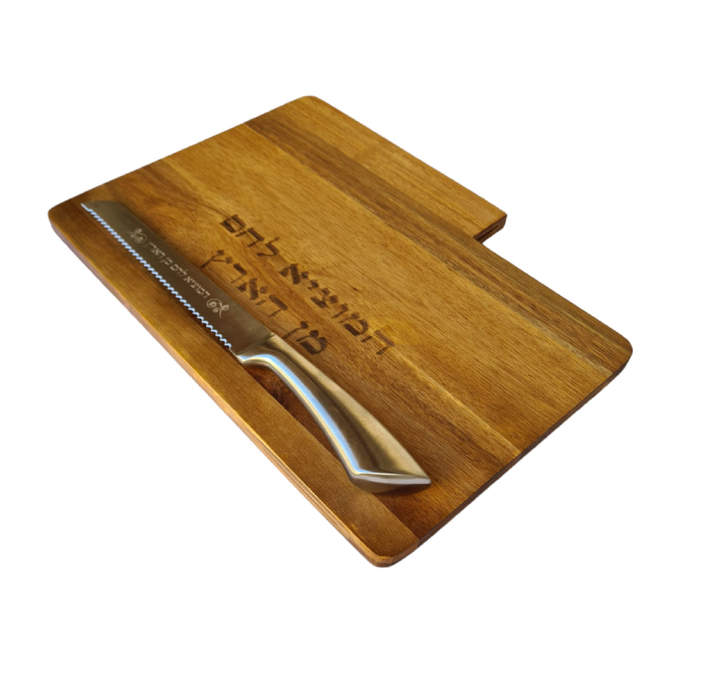 Challah Board, Who brings forth bread from the earth Challah Tray, Wood Bread Board With Bread Knife For Shabbat