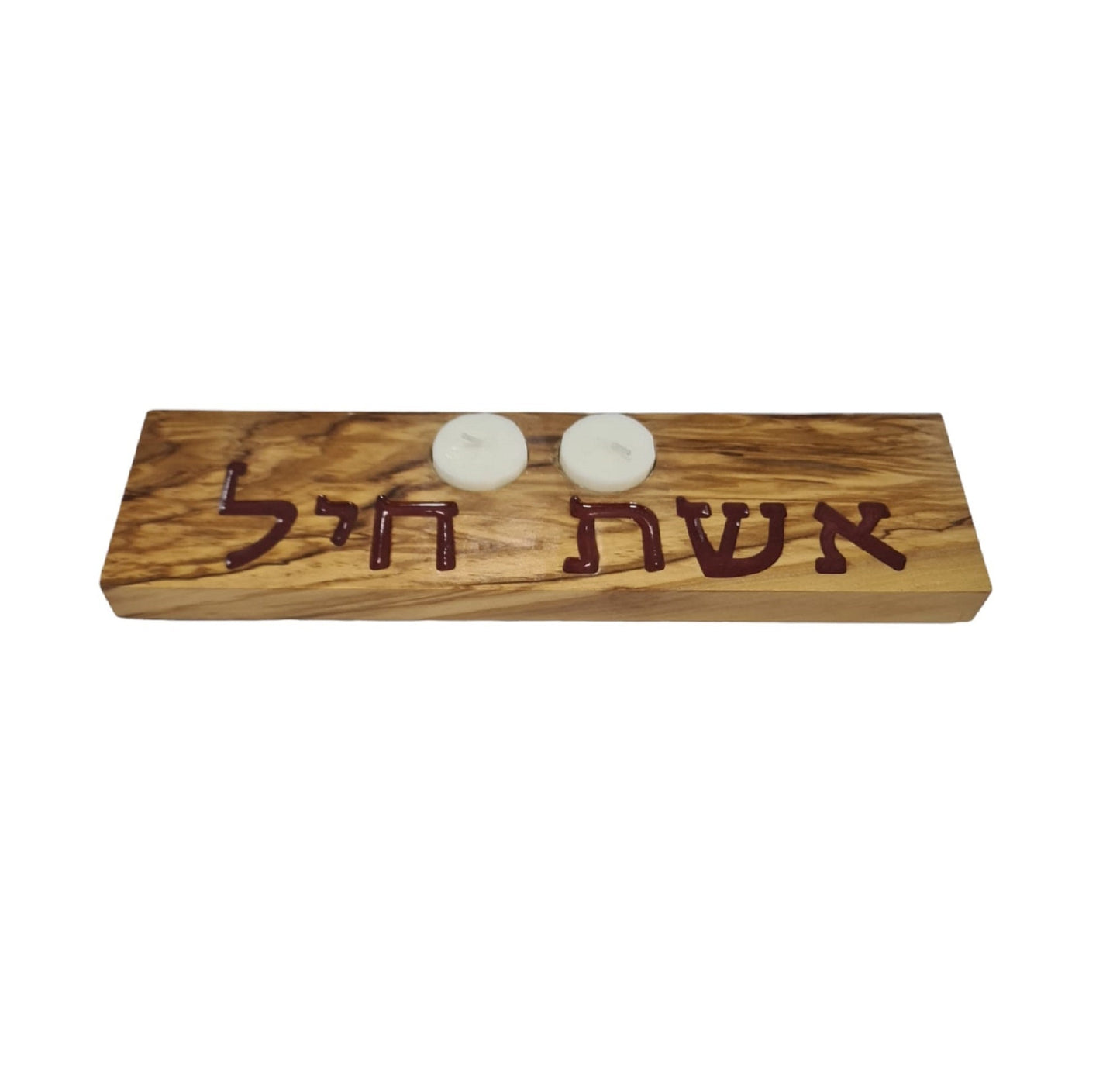 Shabbat Candles Holder Olive Wood Woman of Valor Tray