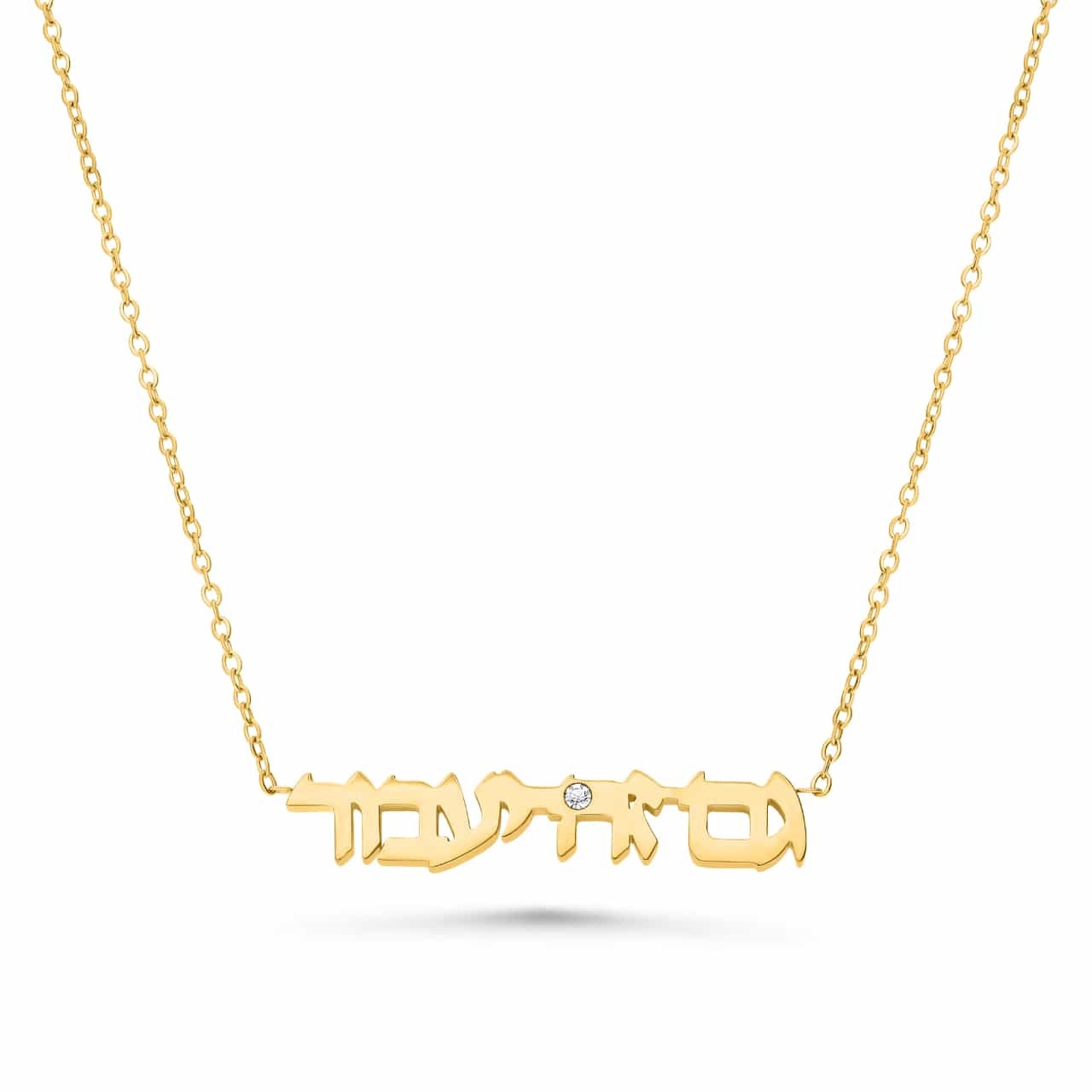 King Solomon This Too Shell Pass Hebrew Pendant Necklace With Zircon Stone, Judaica Gift 925 silver/ 14 k Goldfilled