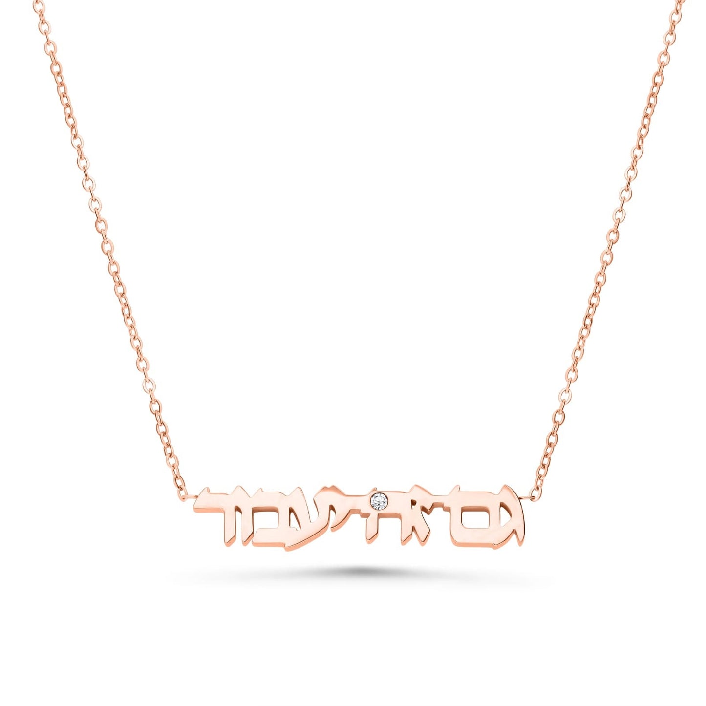 King Solomon This Too Shell Pass Hebrew Pendant Necklace With Zircon Stone, Judaica Gift 925 silver/ 14 k Goldfilled