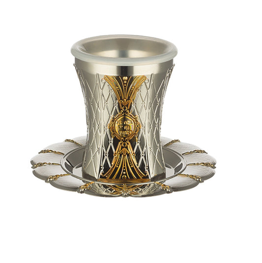 Kiddush Cup Impresive Design With Maching Plate