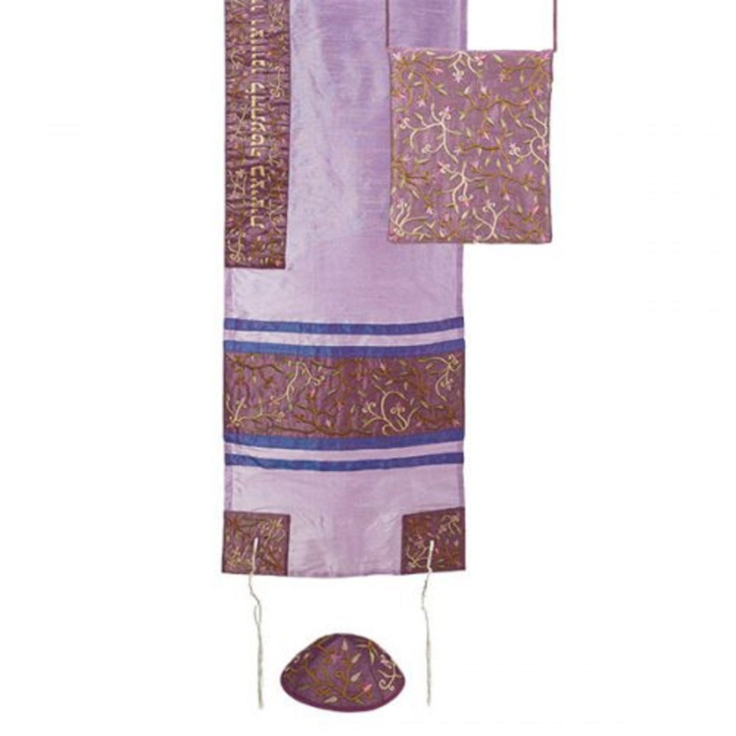 Tallit Prayer Shawl For Women 100% Kosher Embroidered With Flowers Include Matching Bag & yarmulka, Purple Color