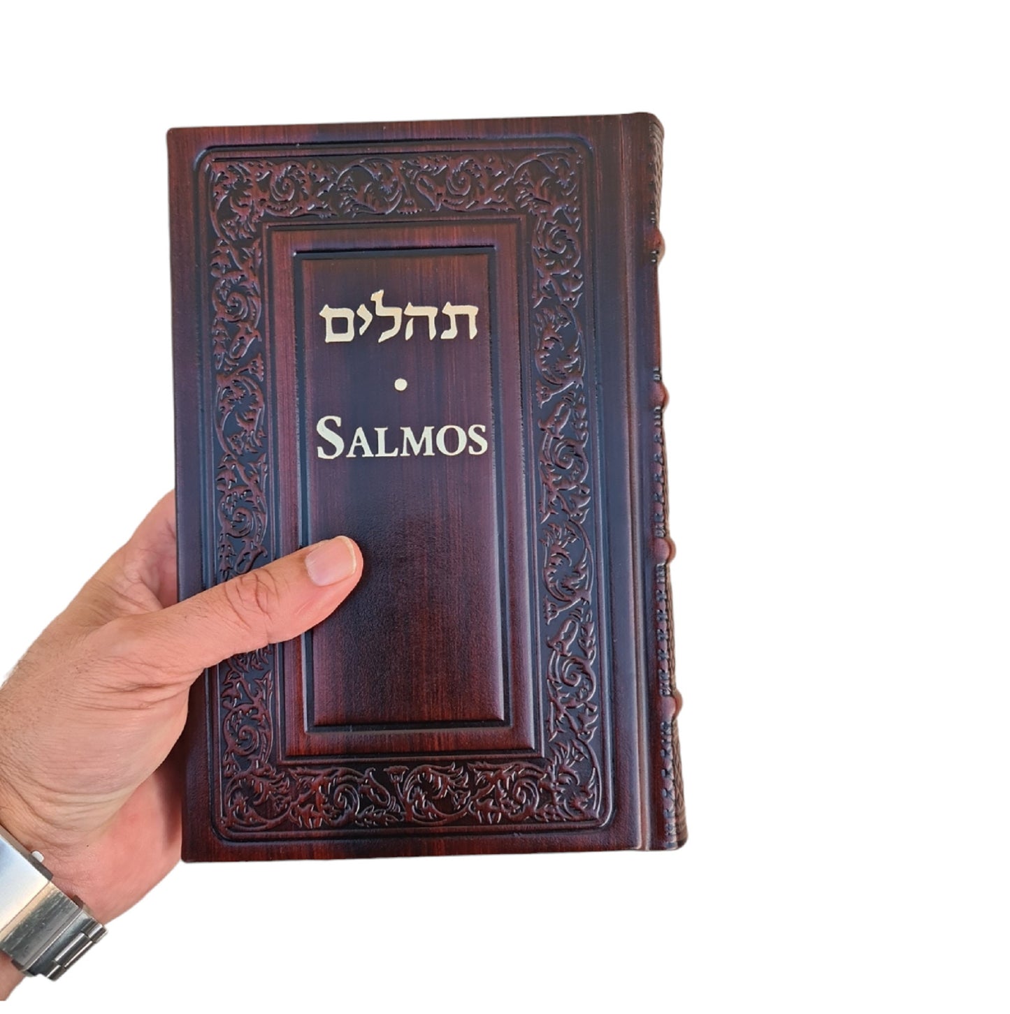 Psalms Libro De Los Salmos Judaica Tehilim Book Hebreo Spanish Leather Cover