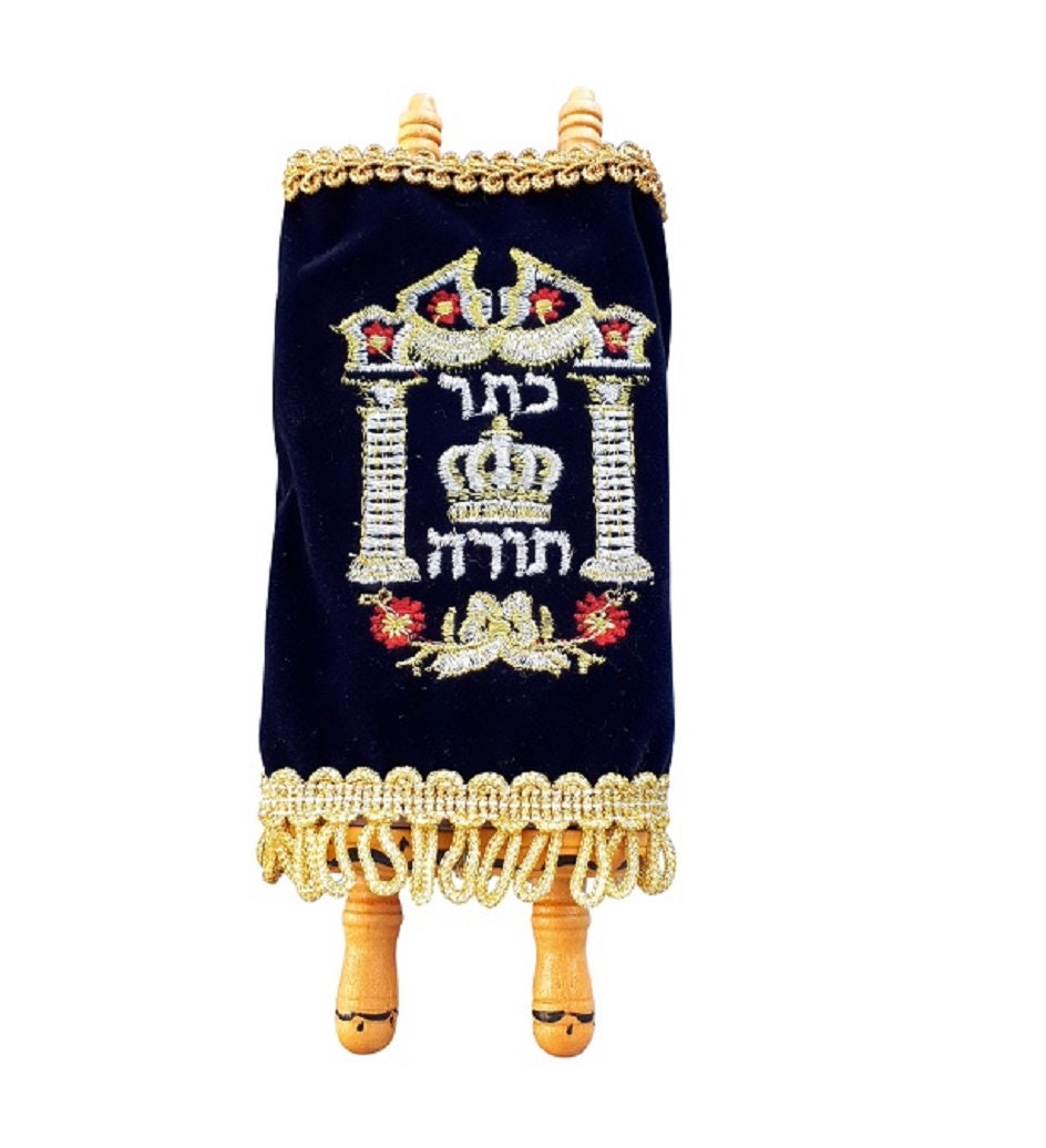 Small Judaica Beautiful Sefer Torah Scroll Hebrew Jewish Bible Medium Size 33 CM