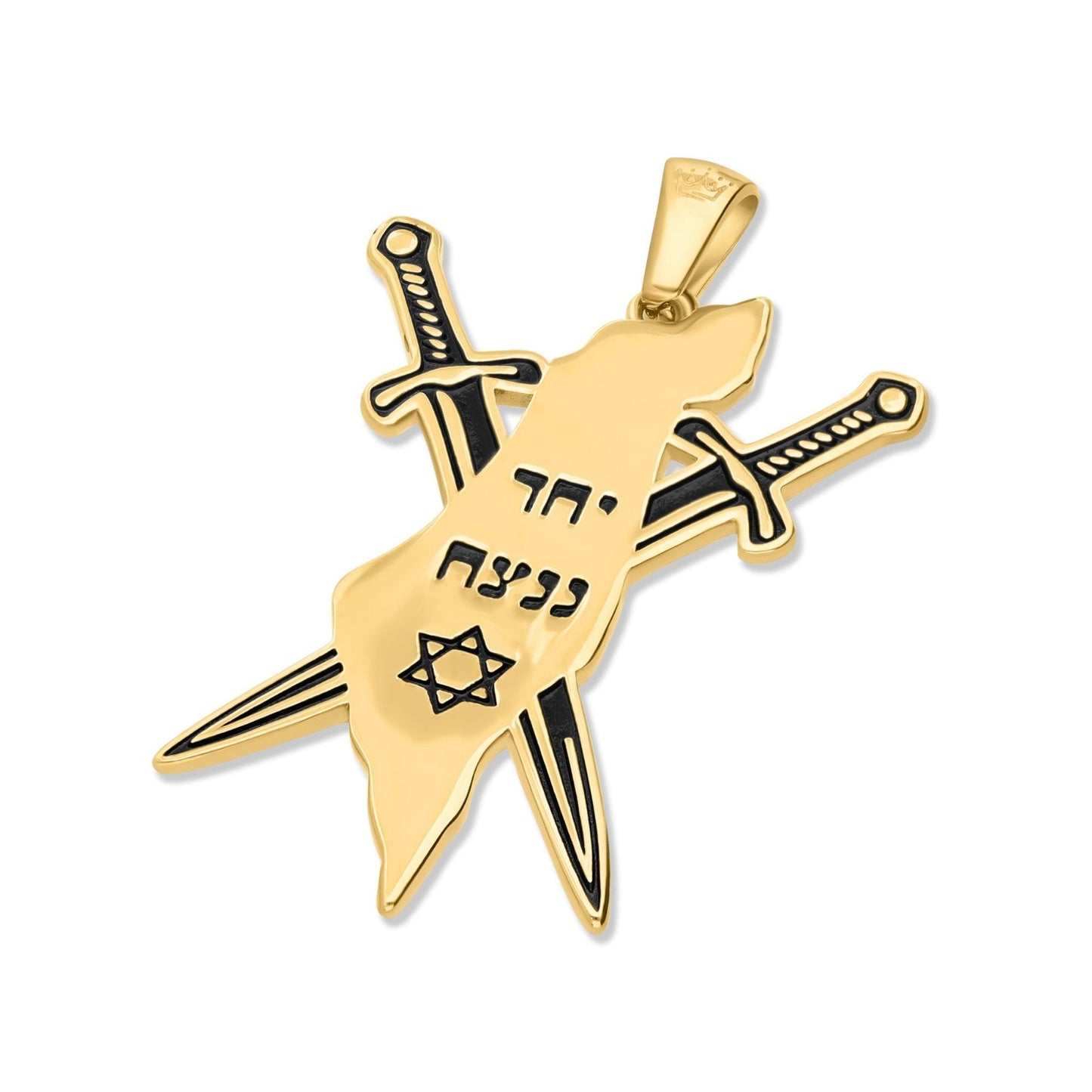 Gold Filled 18K Israel Map Pendant with Iron Sword Israel War Of October 7