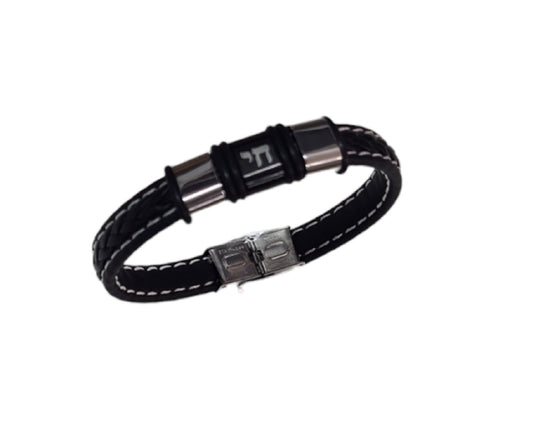 Chai Genuine Leather Hebrew Bracelet