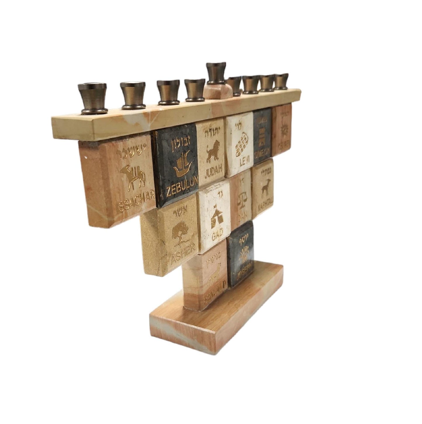 Hanukkah menorah 12 Tribes Chanukkiah From Jerusalem Stone