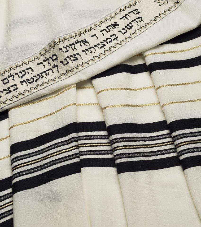 100% Wool Tallit Bar Mitzvah / Wedding Tallit Kosher Prayer Shawl, Black/Gold Stripes Tallis Made In Israel