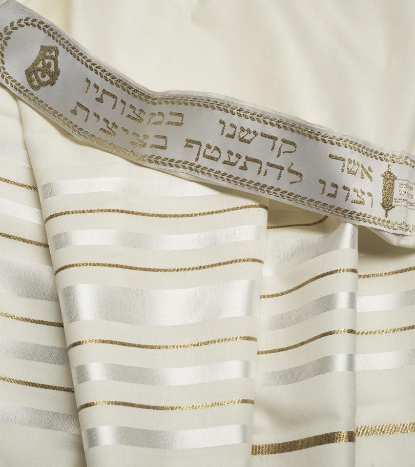 100% Wool Tallit Bar Mitzvah / Wedding Tallit Kosher Prayer Shawl, White Gold Stripes Tallis Made In Israel