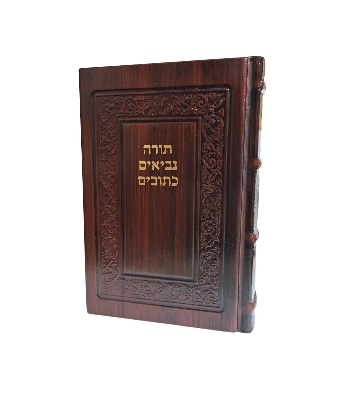 Leather Jewish Full Bible Book Hebrew German Jewish Testament Tanakh Tanach Chumash Torah Book