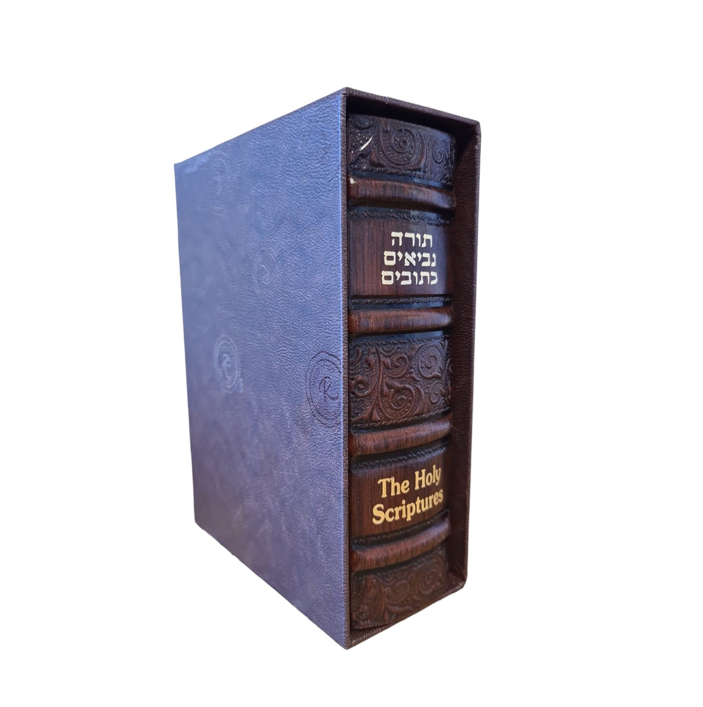 Bible Book Hebrew English Jewish Testament  Chumash Torah Book Leather cover