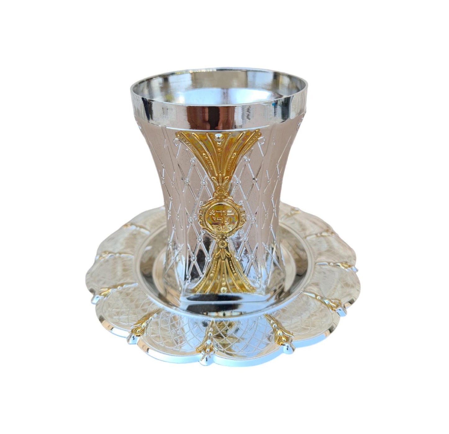 Kiddush Cup Impresive Design With Maching Plate