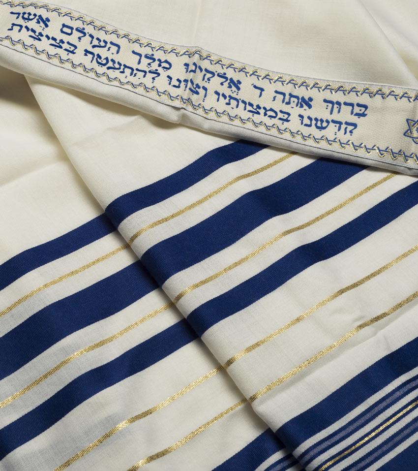 100% Wool Tallit Bar Mitzvah / Wedding Tallit Kosher Prayer Shawl, Blue/Gold Stripes Tallis Made In Israel