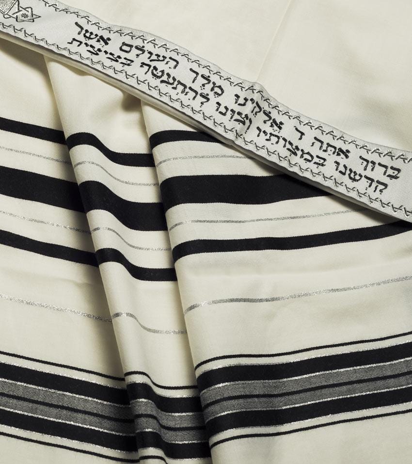 100% Wool Tallit Bar Mitzvah / Wedding Tallit Kosher Prayer Shawl, Black/Silver Stripes Tallis Made In Israel