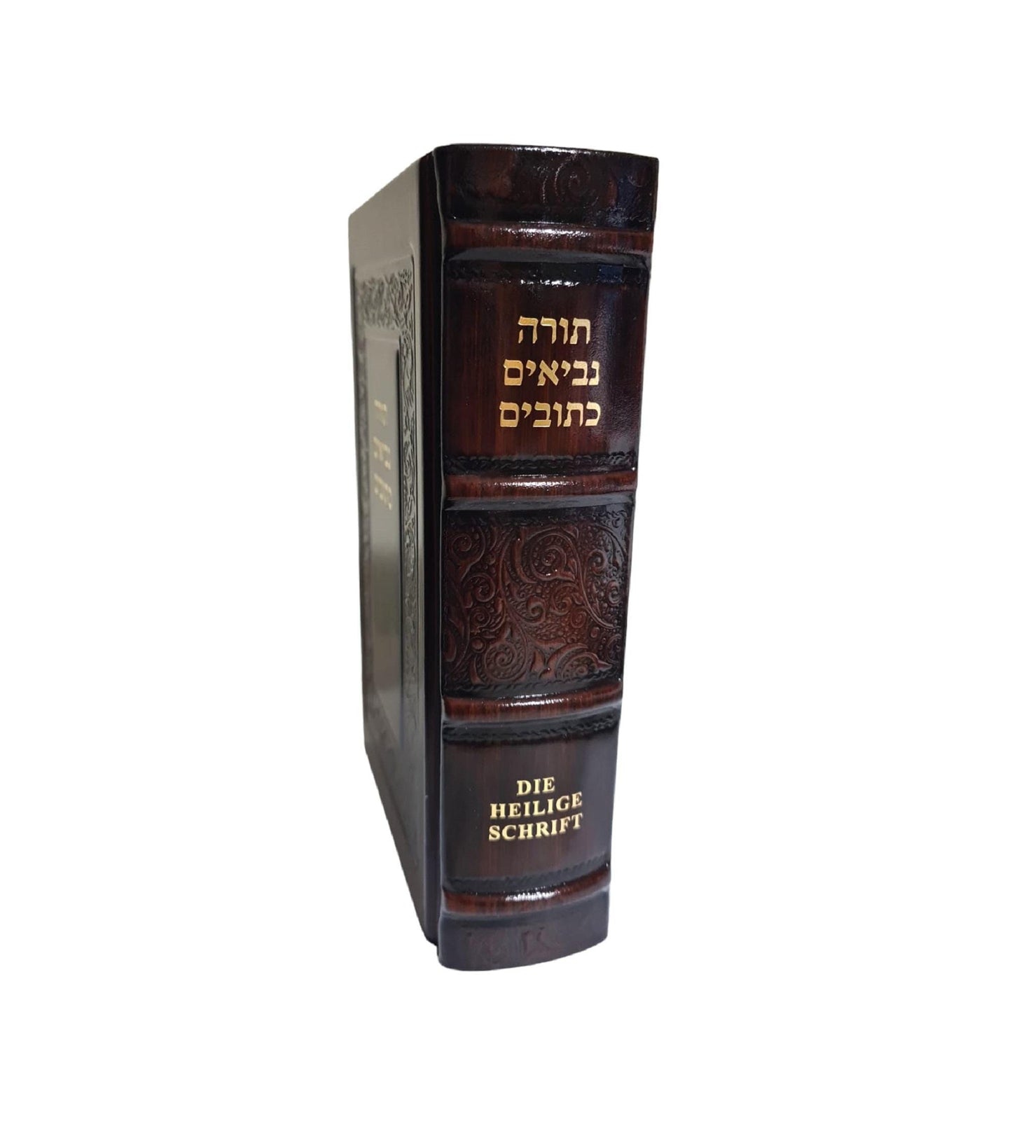 Leather Jewish Full Bible Book Hebrew German Jewish Testament Tanakh Tanach Chumash Torah Book