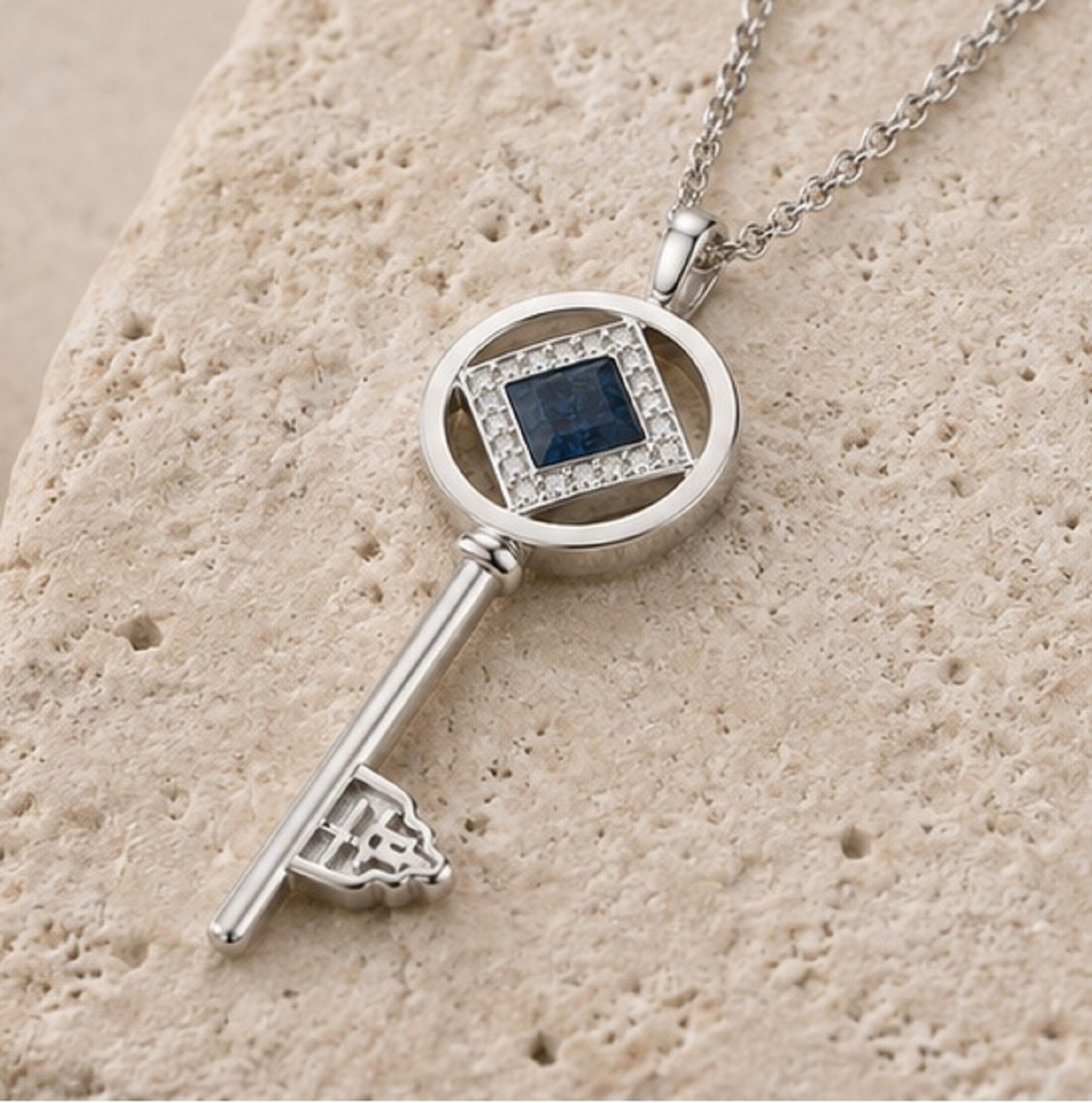 Sterling Silver Key of Faith Necklace with Nano Prayer Chip & Lab-Grown Diamonds