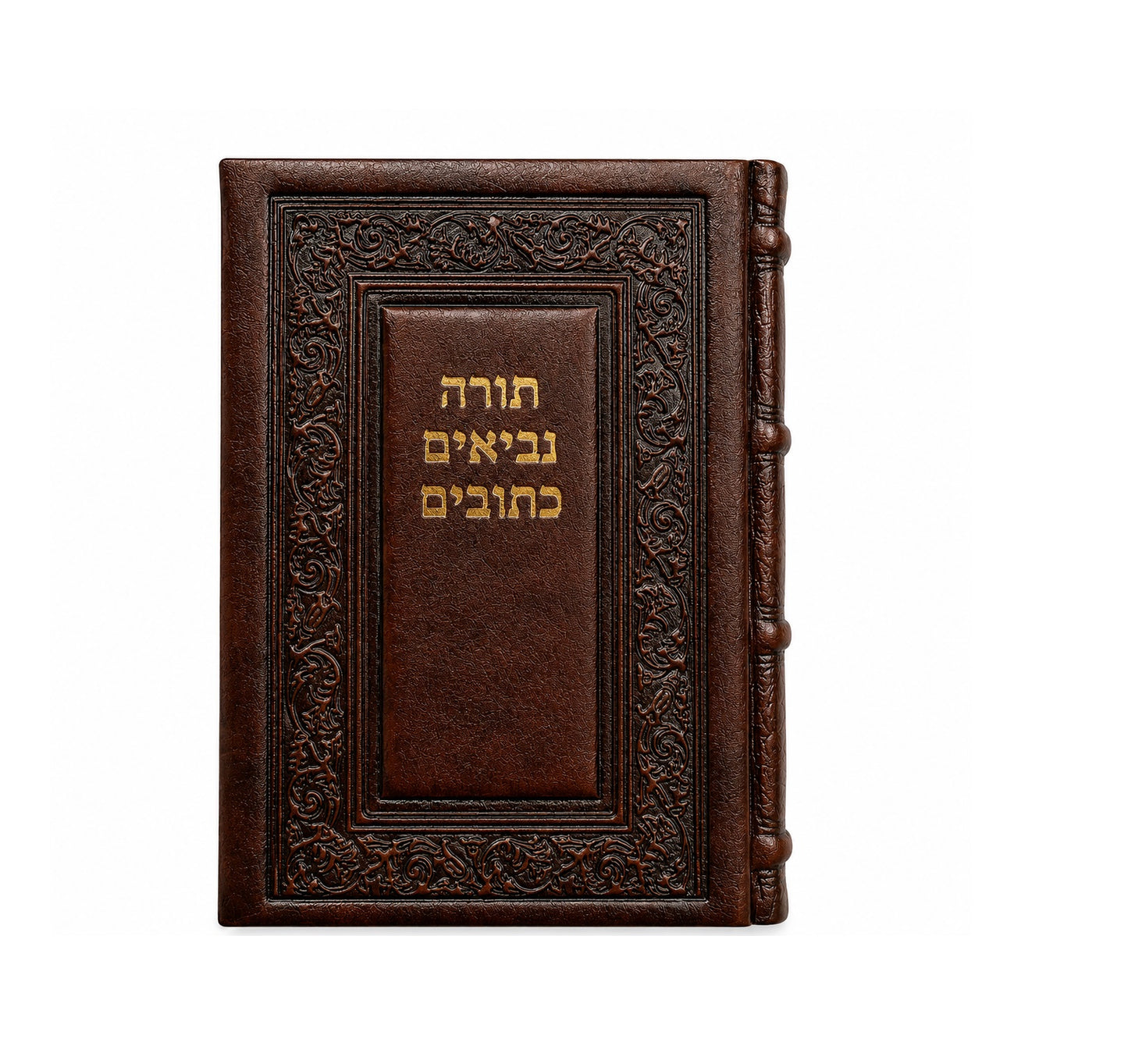 Luxury Leather Torah Book