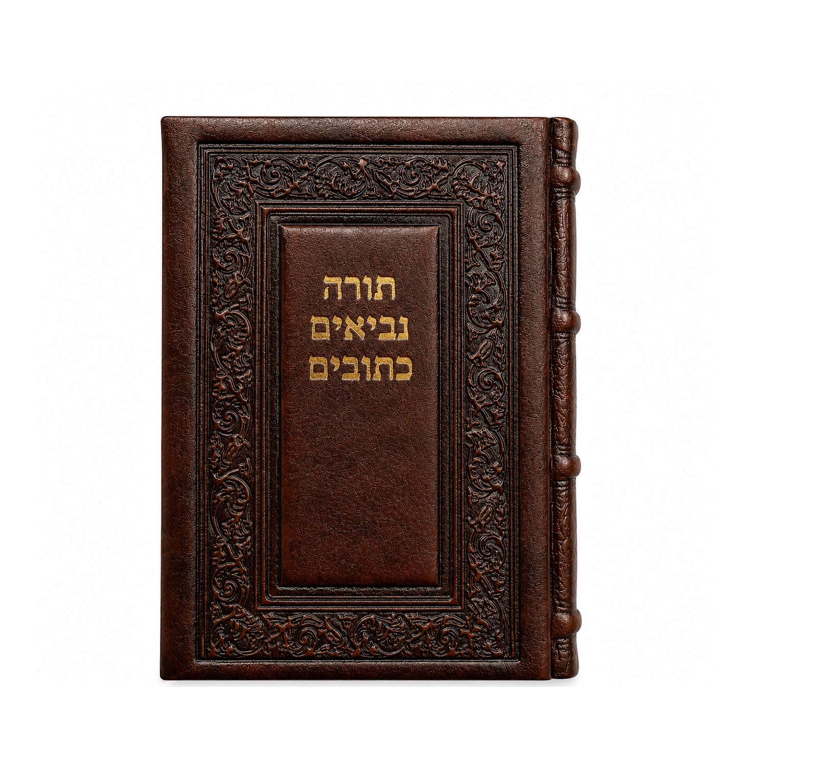 Luxury Leather Torah Book